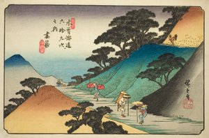 N. 43: Tsumagome, dalla serie "Le sessantanove stazioni del Kisokaido (Kisokaido rokujukyu tsugi no uchi)"