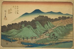 No. 45: Ochiai, dalla serie "Le sessantanove stazioni del Kisokaido (Kisokaido rokujukyu tsugi no uchi)" da Utagawa Hiroshige