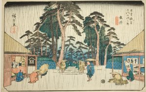 No. 58: Tarui, dalla serie "Sessantanove stazioni del Kisokaido (Kisokaido rokujukyu tsugi no uchi)"