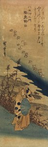 Noda nella provincia di Mutsu, 1830-1844