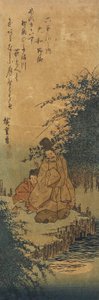 Noji nella provincia di O_mi, 1830-1844