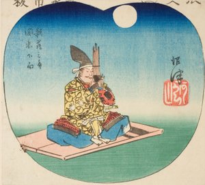Numazu: Shinra Saburo (Minamoto no Yoshimitsu), sezione del foglio n. 3 dalla serie "Ritagli delle cinquantatré stazioni (Gojusan tsugi harimaze)" da Utagawa Hiroshige