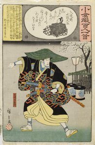  da Utagawa Hiroshige