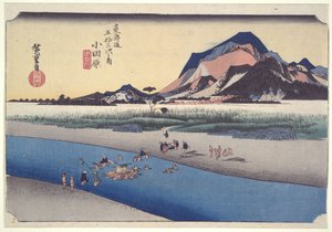  da Utagawa Hiroshige