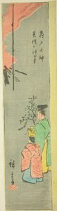 Offerta di colza al santuario Kameido Tenjin (Kameido Tenjin natane no jinji), sezione di un foglio dalla serie "Immagini ritagliate di luoghi famosi di Edo (Edo meisho harimaze zue)"