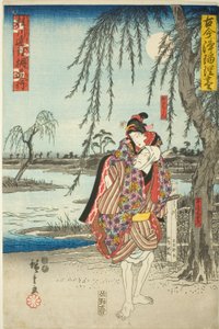Ohan e Obiya Choemon che fuggono nel dramma Katsuragawa Renri no Shigarami, dalla serie "Una raccolta di drammi antichi e moderni (Kokon Joruri zukushi)" da Utagawa Hiroshige