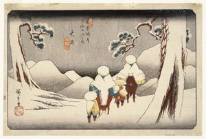 Oi, da Sessantanove stazioni sulla strada Kisokaido, c.1843 da Utagawa Hiroshige