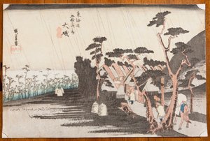  da Utagawa Hiroshige