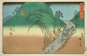 Okabe: Monte Utsu (Okabe, Utsunoyama)—N. 22, dalla serie "Le cinquantatré stazioni del Tokaido (Tokaido gojusan tsugi)," noto anche come il Reisho Tokaido da Utagawa Hiroshige