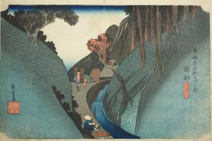 Okabe: Monte Utsu (Okabe, Utsu no yama), dalla serie "Le Cinquantatré Stazioni della Strada Tokaido (Tokaido gojusan tsugi no uchi)," conosciuta anche come la Tokaido di Hoeido da Utagawa Hiroshige