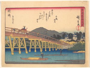  da Utagawa Hiroshige