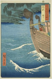 Provincia di Oki: Santuario di Takuhi, dalla serie "Luoghi famosi nelle sessanta e più province" da Utagawa Hiroshige