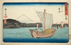 Okitsu: Kiyomigaseki e Tempio di Seiken (Kiyomigaseki, Seikenji)—N. 18, dalla serie "Le cinquantatré stazioni del Tokaido (Tokaido gojusan tsugi)," noto anche come il Reisho Tokaido da Utagawa Hiroshige