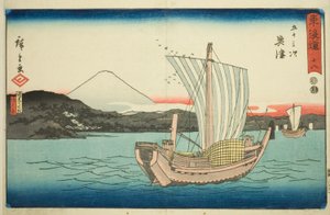 Okitsu: Kiyomigaseki e Tempio Seiken (Kiyomigaseki, Seikenji)—N. 18, dalla serie "Le Cinquantatré Stazioni del Tokaido (Tokaido gojusan tsugi)," anche conosciuta come il Reisho Tokaido da Utagawa Hiroshige