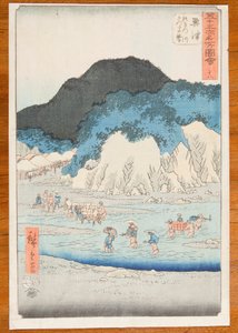  da Utagawa Hiroshige