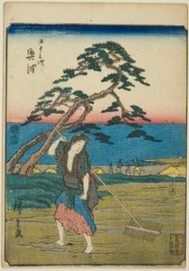 Okitsu, dalla serie "Le cinquantatré stazioni del Tokaido", noto anche come il Tokaido delle figure da Utagawa Hiroshige