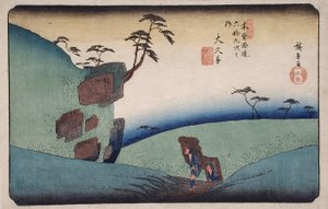  da Utagawa Hiroshige