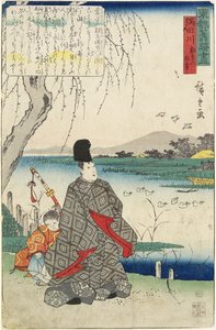 Vecchia storia dei gabbiani Miyako-dori e del fiume Sumida