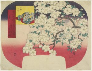 Onono Komachi e i fiori di ciliegio color inchiostro, primavera, 1844-1847