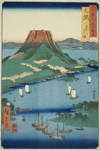 Provincia di Osumi: Isola di Sakura (Osumi, Sakurajima), dalla serie "Luoghi famosi nelle sessanta e più province (Rokujuyoshu meisho zue)" da Utagawa Hiroshige