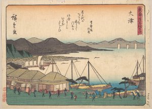  da Utagawa Hiroshige