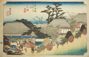 Otsu: Casa da tè Hashirii (Otsu, Hashirii chaya), dalla serie "Le cinquantatré stazioni del Tokaido (Tokaido gojusan tsugi no uchi)," anche conosciuta come Hoeido Tokaido da Utagawa Hiroshige