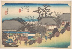  da Utagawa Hiroshige