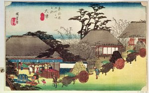 Otsu, illustrazione da 