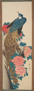  da Utagawa Hiroshige