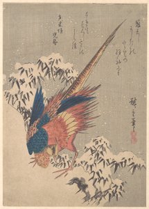  da Utagawa Hiroshige