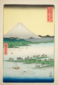 Spiaggia di pini a Miho nella provincia di Suruga (Suruga Miho no matsubara), dalla serie "Trentasei vedute del Monte Fuji (Fuji sanjurokkei)"