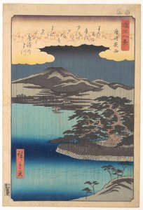  da Utagawa Hiroshige