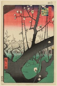  da Utagawa Hiroshige