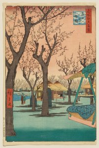 da Utagawa Hiroshige