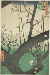 Giardino di prugne a Kameido (Kameido Umeyashiki), dalla serie "Cento famose vedute di Edo (Meisho Edo hyakkei)" da Utagawa Hiroshige