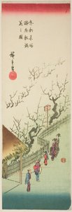 Giardino di prugne in piena fioritura (Ume yashiki manka no zu), dalla serie "Famosi panorami della capitale orientale (Toto meisho)" da Utagawa Hiroshige