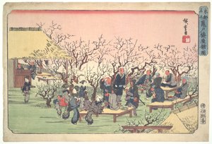  da Utagawa Hiroshige