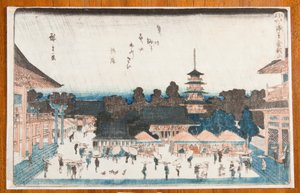 da Utagawa Hiroshige