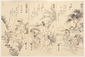 Schizzi preparatori per il fiume gioiello di Chofu a Musashi; Il fiume gioiello di Ide, 1838-43