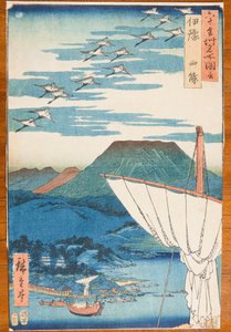  da Utagawa Hiroshige