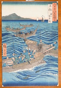  da Utagawa Hiroshige