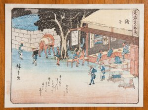  da Utagawa Hiroshige