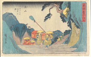  da Utagawa Hiroshige