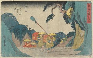 Pioggia sul Monte Suzuka a Tsuchiyama, 1841-42