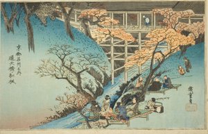 Alberi di acero rosso al ponte Tsuten (Tsutenkyo no momiji), dalla serie "Luoghi famosi di Kyoto (Kyoto meisho no uchi)" da Utagawa Hiroshige