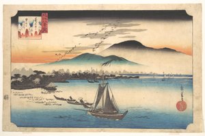  da Utagawa Hiroshige