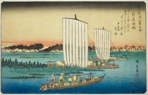 Vele di ritorno a Gyotoku, dalla serie "Otto vedute nei dintorni di Edo" da Utagawa Hiroshige