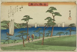 Vele di ritorno a Otomo (Otomo kihan), dalla serie "Otto vedute di Kanazawa (Kanazawa hakkei)" da Utagawa Hiroshige