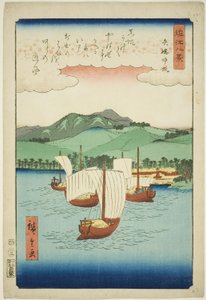 Vele di ritorno a Yabase (Yabase kihan), dalla serie "Otto vedute di Omi (Omi hakkei)"