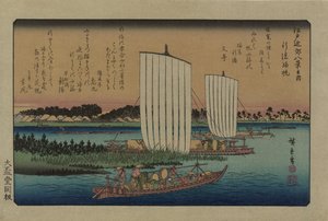 Vele di ritorno a Gyotoku. Dalla serie Otto vedute nei dintorni di Edo da Utagawa Hiroshige